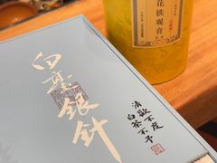 -茶仓茶叶茶馆(曾厝垵店)