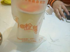 -柠檬7(万达一店)