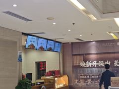-郑庄脂渣海鲜楼(九水路店)