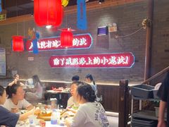 -小龙坎火锅(总店)