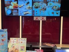 -永和大王(蛙嫩鸡香煲煲鲜·军博店)