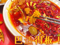 -四小姐的店(王府井店)