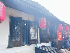 -状元楼(东大街店)