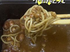 -乔伯凉面(白沙路店)