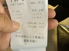 -潮镇老尾牛杂(环城西路店)