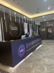 -加减美医美连锁品牌