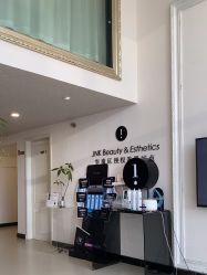 -JNK皮肤管理中心