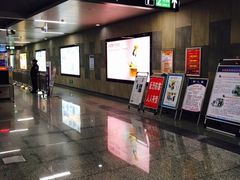 -东林广场(地铁站)