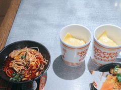 -探鱼·鲜青椒爽麻烤鱼(天河优托邦店)