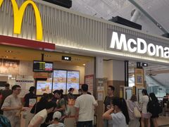 -麦当劳(深圳北站B2检票口楼上)