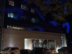 -眉州东坡(通州店)