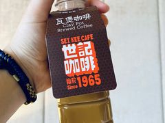 -世记咖啡(氹仔外卖店)