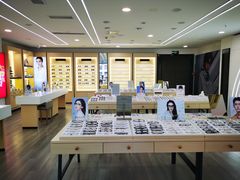-康利眼镜·蔡司战略合作店(龙泉书房店)