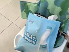 -百佳永辉超市(太阳广场店)