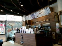 -JAMROCK 乐啡意咖啡