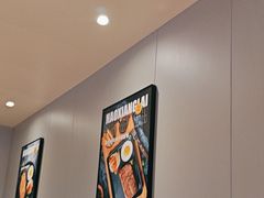 -豪享来中西餐厅(隆昌店)