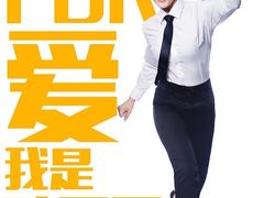 -英皇电影城(平安金融中心IMAX激光店)