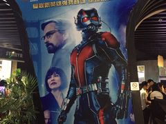 银兴乐天影城-万达影城(长沙婚庆公园中国巨幕店)