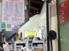 -张钰强中医正骨推拿连锁(华发商都店)