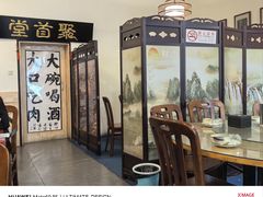 -聚首堂·特色小吃·肘子(什刹海德胜门店)