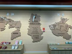 -红旗渠纪念馆