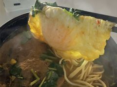 -俊杰拉面馆