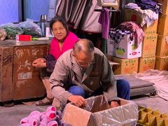 -菜园坝水果市场