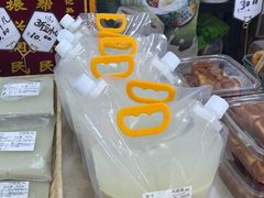 -年记·兴顺斋 牛街清真熟食小吃店