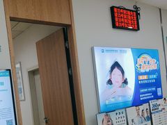 -成都新视界眼科医院·近视手术·儿童近视
