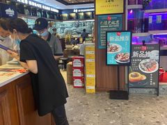 -喜粤广东菜(汉屯路店)