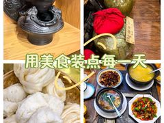 -三锅莊·牦牛肉火锅·香格里拉特色藏餐宴请餐厅(昆明创始店)