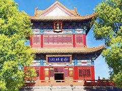-香山寺
