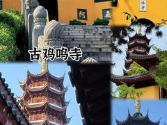 -李百蟹·江南蟹黄面·河景餐厅(夫子庙总店)