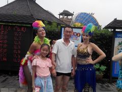 android_upload_pic-苏州乐园森林水世界