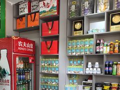 -国强手抓(西夏区店)