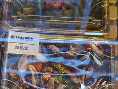 -熟里三文鱼旗舰店(红星店)