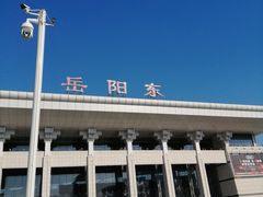-汴河街