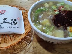 -太元彭家正汤(太元路总店)