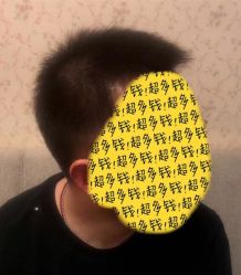 -永琪美容美发