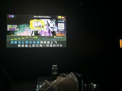 -范特西FANTASY量贩式KTV(民主广场店)
