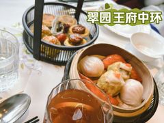 -翠园(北京王府中环店)