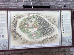 -天朝元辅-徐州民俗博物馆