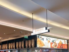 -大师兄·西北小馆(北站缤果空间店)