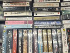 -Hi Fi Acoustic 梵香禅韵·色声香味