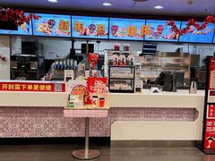 -肯德基(前门大街店)
