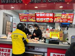 -华莱士·全鸡汉堡(安庆高铁站店)