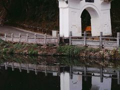 -和顺古镇