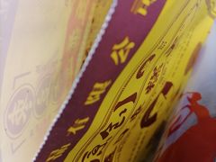 -五道口枣糕王(成府路店)