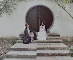 -汉仪华裳汉服馆(打浦桥店)