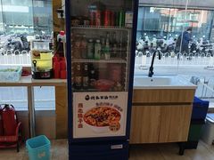 -武圣羊汤·西北面(安德路店)
